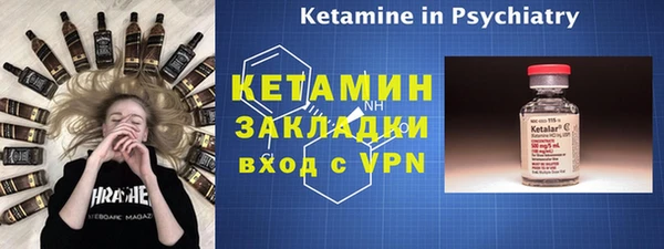 таблы Сясьстрой