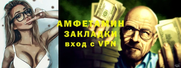 марки nbome Тобольск