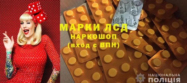 прущая мука Тайга
