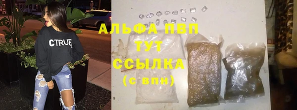 скорость Хадыженск