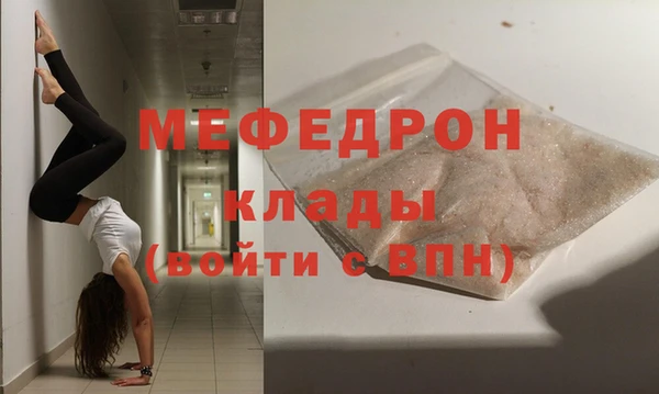марки lsd Ханты-Мансийск