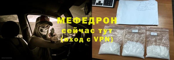марки nbome Тобольск