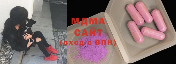 марки nbome Тобольск