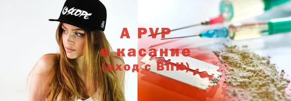 марки nbome Тобольск