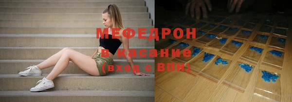 прущая мука Тайга