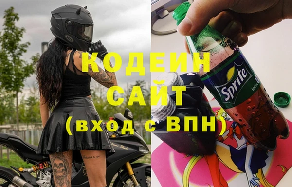 прущая мука Тайга