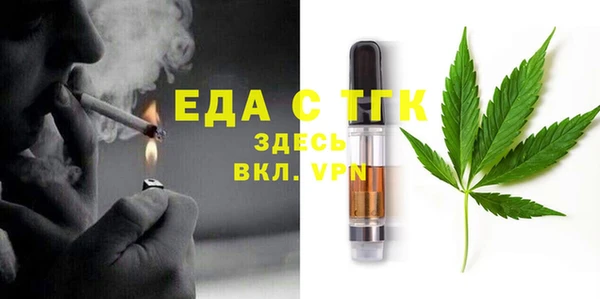 прущая мука Тайга