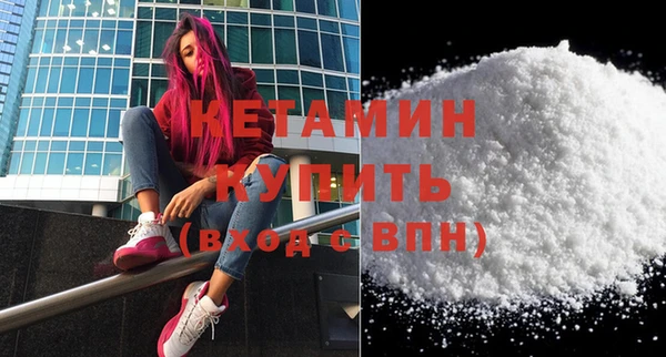гашишное масло Тавда