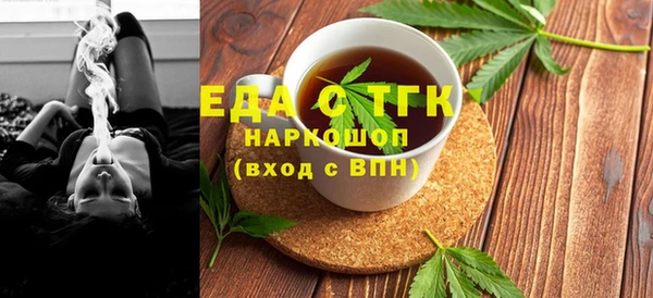 таблы Сясьстрой