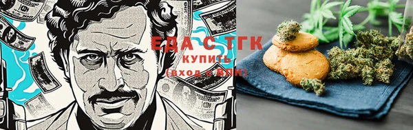 прущая мука Тайга