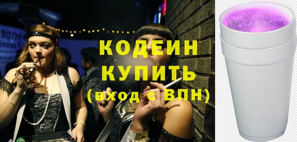 таблы Сясьстрой