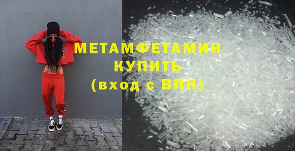 марки nbome Тобольск