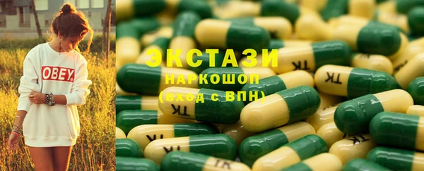 мдпв Щёлкино