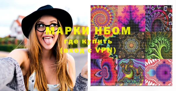 прущая мука Тайга