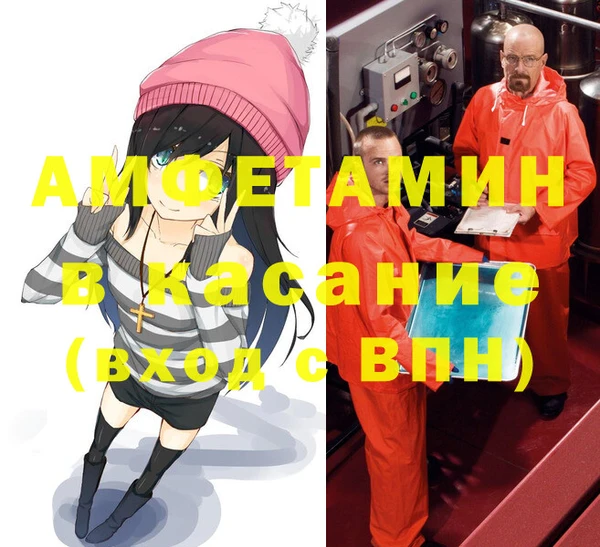 марки nbome Тобольск