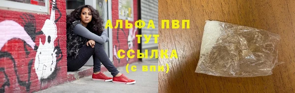 таблы Сясьстрой
