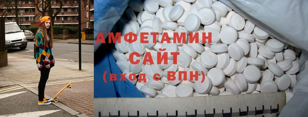 марки nbome Тобольск