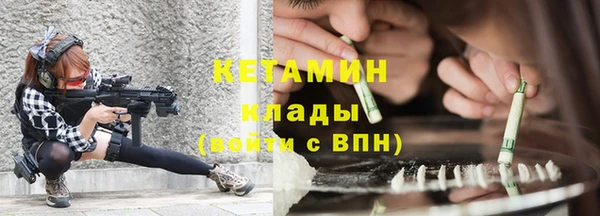 гашишное масло Тавда
