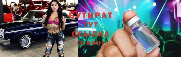 таблы Сясьстрой