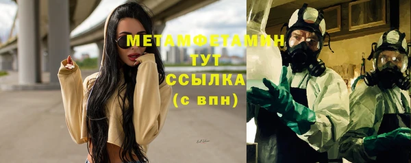 прущая мука Тайга
