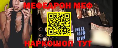 MDMA Premium VHQ Бузулук