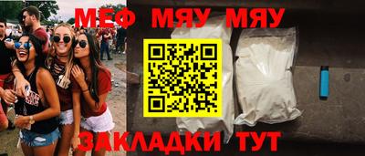 ГАЛЛЮЦИНОГЕННЫЕ ГРИБЫ Можга