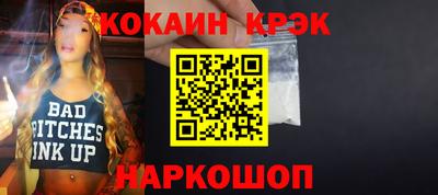 MDMA Premium VHQ Бузулук