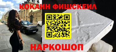 spice Бугуруслан