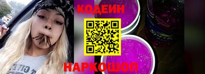 MDMA Наро-Фоминск