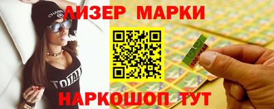 spice Бугуруслан