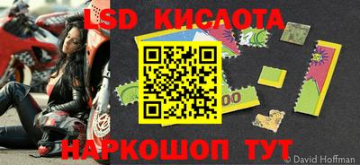 MDMA Premium VHQ Бузулук