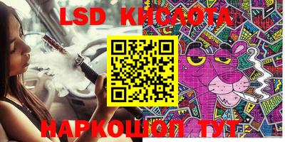 mdpv Будённовск