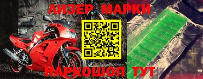 MDMA Premium VHQ Бузулук