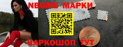 MDMA Premium VHQ Бузулук