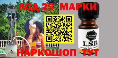 spice Бугуруслан