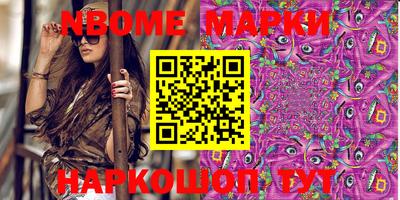 mdpv Будённовск