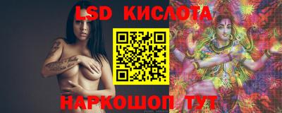 синтетический гашиш Нарткала