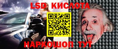 ГАЛЛЮЦИНОГЕННЫЕ ГРИБЫ Можга