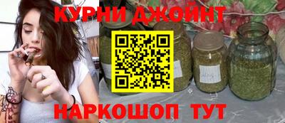 ГАЛЛЮЦИНОГЕННЫЕ ГРИБЫ Можга