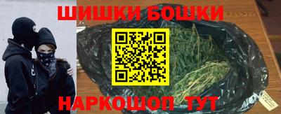 mdpv Будённовск