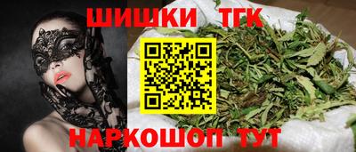 ГАЛЛЮЦИНОГЕННЫЕ ГРИБЫ Можга