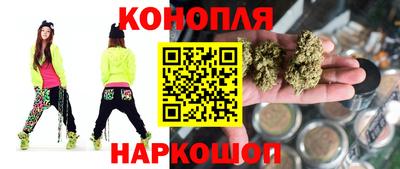 трава Моздок