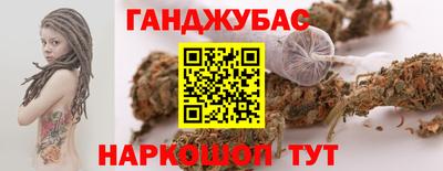 MDMA Premium VHQ Бузулук