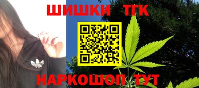 ГАЛЛЮЦИНОГЕННЫЕ ГРИБЫ Можга
