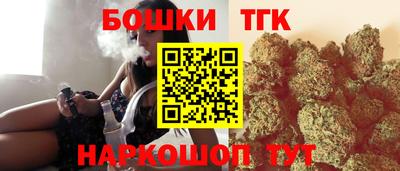 ешки Можайск
