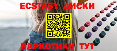 ГАЛЛЮЦИНОГЕННЫЕ ГРИБЫ Можга