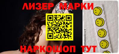 ГАЛЛЮЦИНОГЕННЫЕ ГРИБЫ Можга