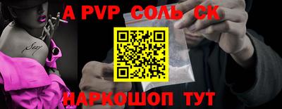 ГАЛЛЮЦИНОГЕННЫЕ ГРИБЫ Можга