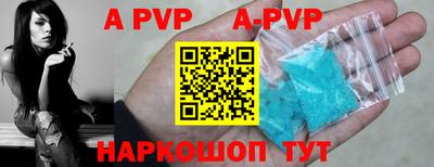 MDMA Premium VHQ Бузулук