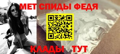 MDMA Premium VHQ Бузулук